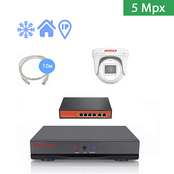 IP Комплект видеонаблюдения HIVIDEO на 1 купольную камеру 5 mpx